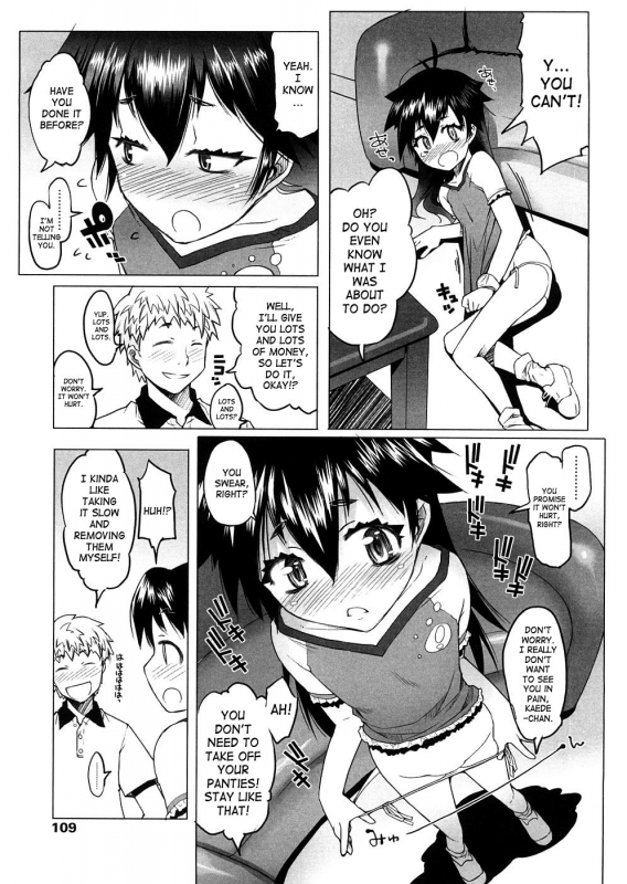 [Asaki Takayuki] Sho-Pan!! Ch.1-9 [English] [SaHa]_098