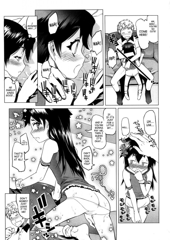 [Asaki Takayuki] Sho-Pan!! Ch.1-9 [English] [SaHa]_102