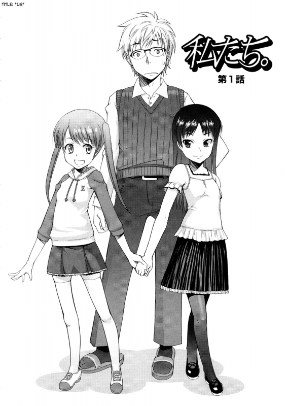 [Asaki Takayuki] Sho-Pan!! Ch.1-9 [English] [SaHa]_141