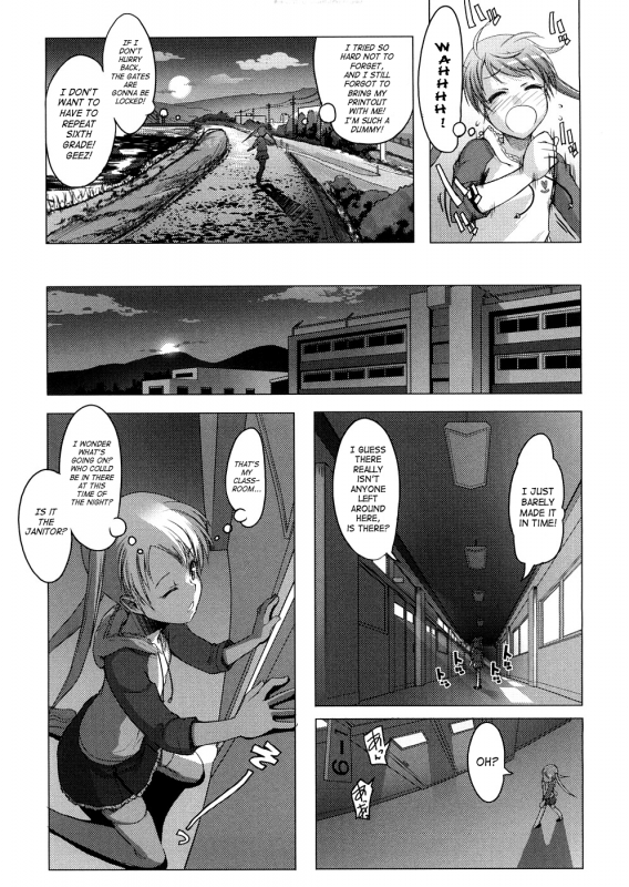 [Asaki Takayuki] Sho-Pan!! Ch.1-9 [English] [SaHa]_142