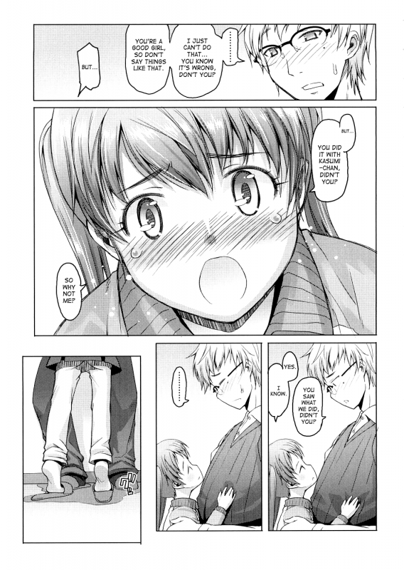 [Asaki Takayuki] Sho-Pan!! [English] {SaHa}_180