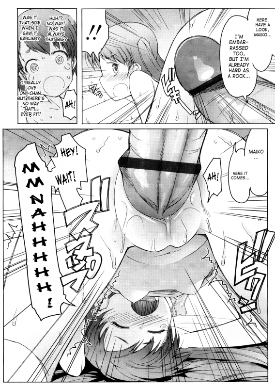 [Asaki Takayuki] Sho-Pan!! [English] {SaHa}_185