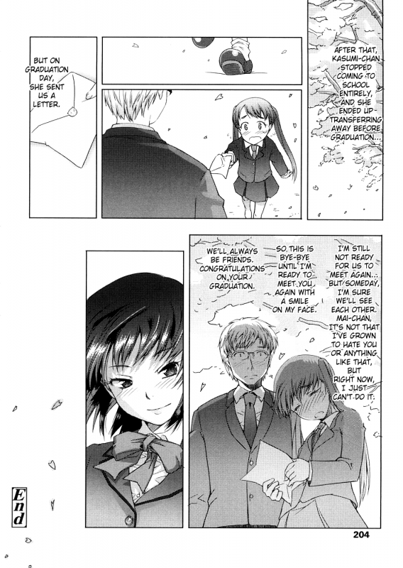 [Asaki Takayuki] Sho-Pan!! [English] {SaHa}_193