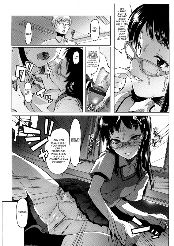 [Asaki Takayuki] Sho-Pan!! [English] {SaHa}_203