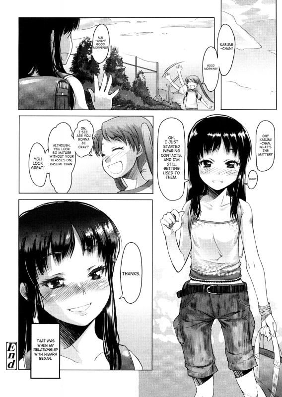 [Asaki Takayuki] Sho-Pan!! [English] {SaHa}_213