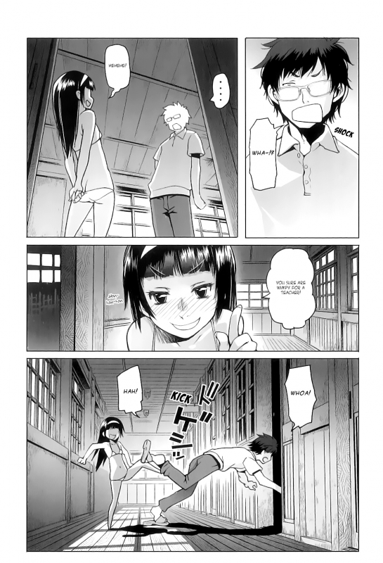[Asaki Takayuki] Shougono [English]_173