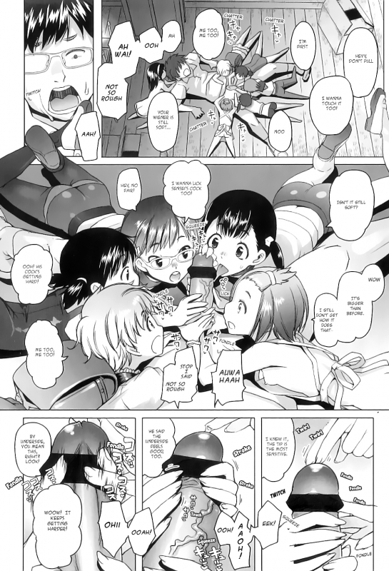 [Asaki Takayuki] Shougono [English]_178