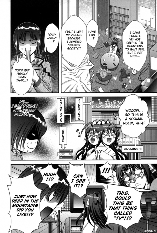 [Asakura Mitsuru] Miko Naburi [English] [biribiri]_014