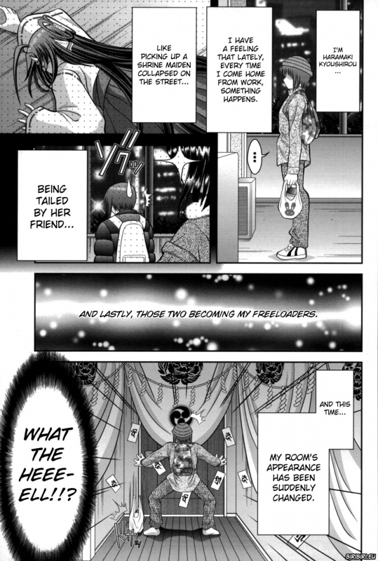 [Asakura Mitsuru] Miko Naburi [English] [biribiri]_057