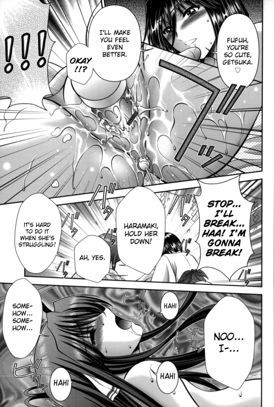 [Asakura Mitsuru] Miko Naburi [English] [biribiri]_065