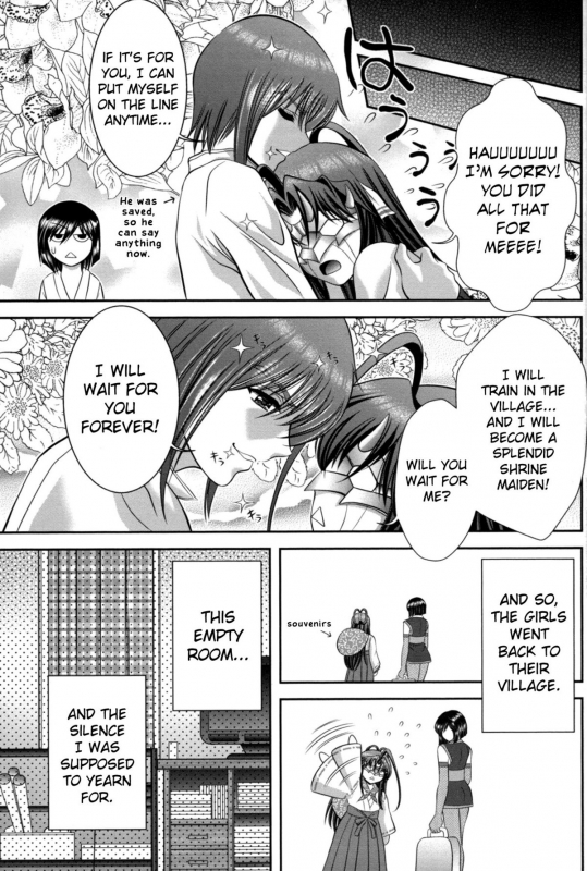 [Asakura Mitsuru] Miko Naburi [English] [biribiri]_095