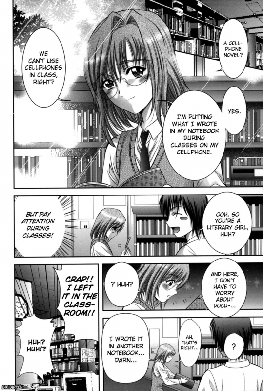 [Asakura Mitsuru] Miko Naburi [English] [biribiri]_098