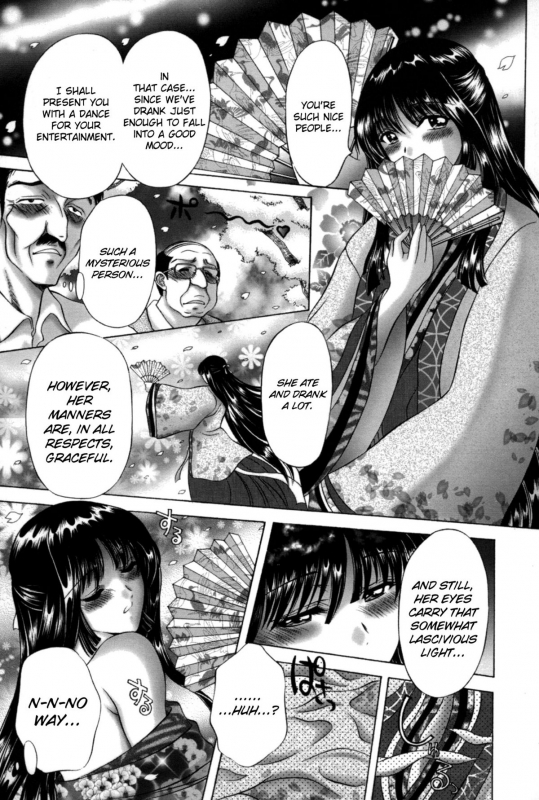 [Asakura Mitsuru] Miko Naburi [English] [biribiri]_121