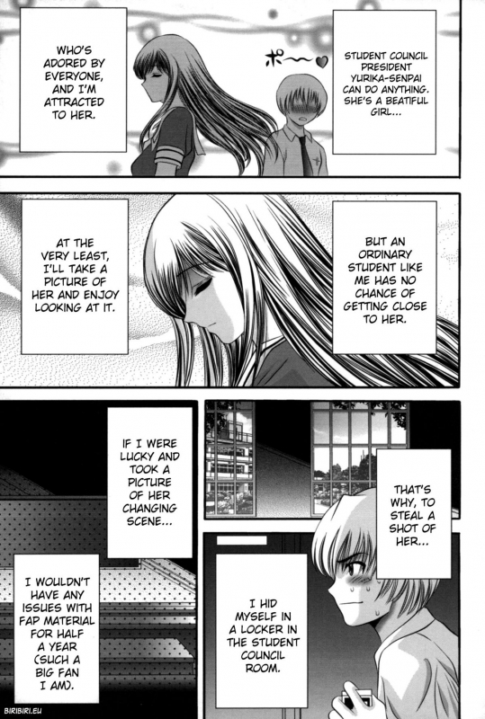 [Asakura Mitsuru] Miko Naburi [English] [biribiri]_137