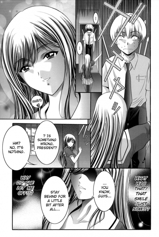 [Asakura Mitsuru] Miko Naburi [English] [biribiri]_139