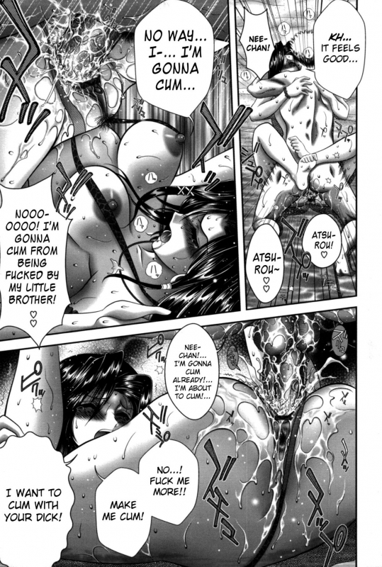 [Asakura Mitsuru] Miko Naburi [English] [biribiri]_173