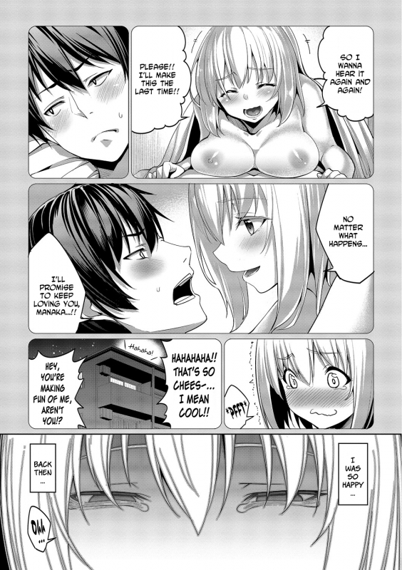 [Asamine Tel] Kyuuai Mental  Romance Mental Ch. 0-5 [English] [N04h] [Digital]_080