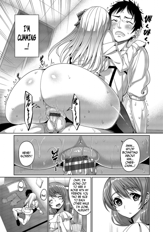 [Asamine Tel] Kyuuai Mental  Romance Mental [English] [N04h] [Digital]_172