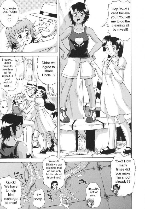 [Asamitsu Fumi] LAUGH & EROS+ Ch. 1-6 [English]_030