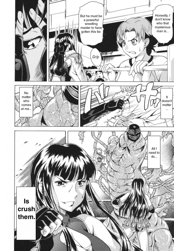 [Asamitsu Fumi] LAUGH & EROS+ Ch. 1-6 [English]_047