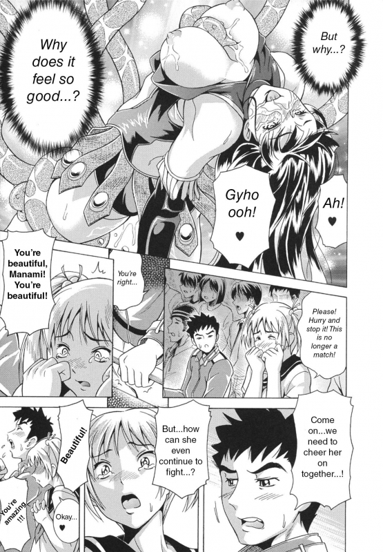 [Asamitsu Fumi] LAUGH & EROS+ Ch. 1-6 [English]_054