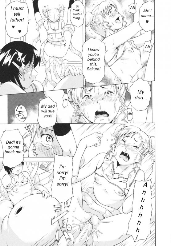 [Asamitsu Fumi] LAUGH & EROS+ Ch. 1-6 [English]_082