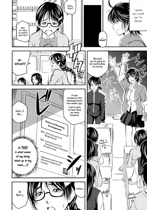 [Asamitsu Fumi] Tokutaisei (Hai)  (The Antithesis of) A Scholarship Student (L -L_09