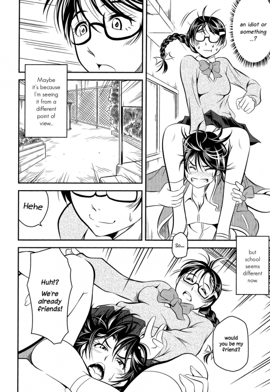 [Asamitsu Fumi] Tokutaisei (Hai)  (The Antithesis of) A Scholarship Student (L -L_17