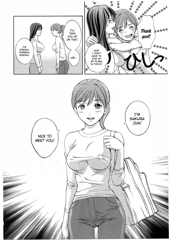 [Asamori Mizuki] Glass no Megami Vol.2 [English]_029