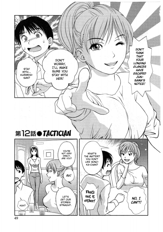 [Asamori Mizuki] Glass no Megami Vol.2 [English]_050