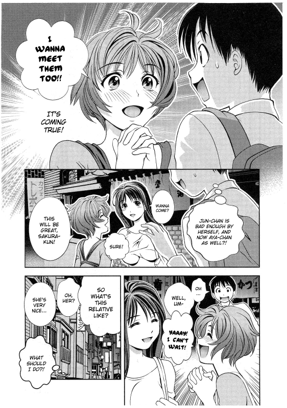 [Asamori Mizuki] Glass no Megami Vol.2 [English]_082