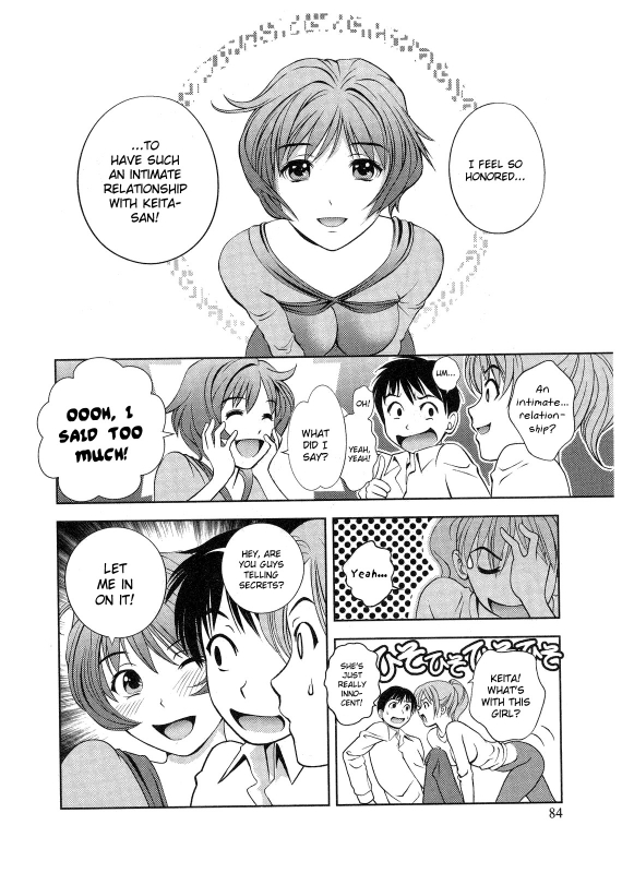 [Asamori Mizuki] Glass no Megami Vol.2 [English]_085