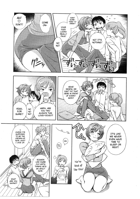 [Asamori Mizuki] Glass no Megami Vol.2 [English]_086