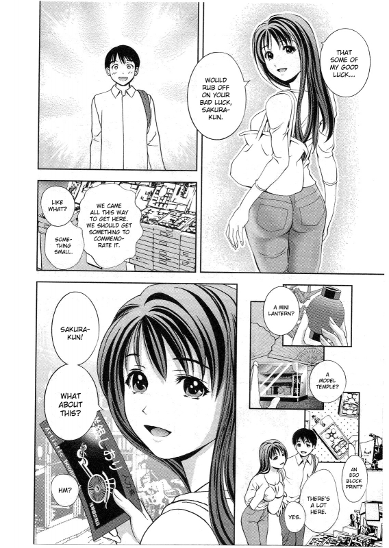 [Asamori Mizuki] Glass no Megami Vol.2 [English]_096