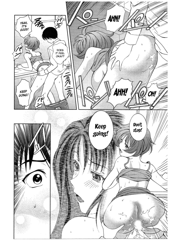 [Asamori Mizuki] Glass no Megami Vol.2 [English]_128