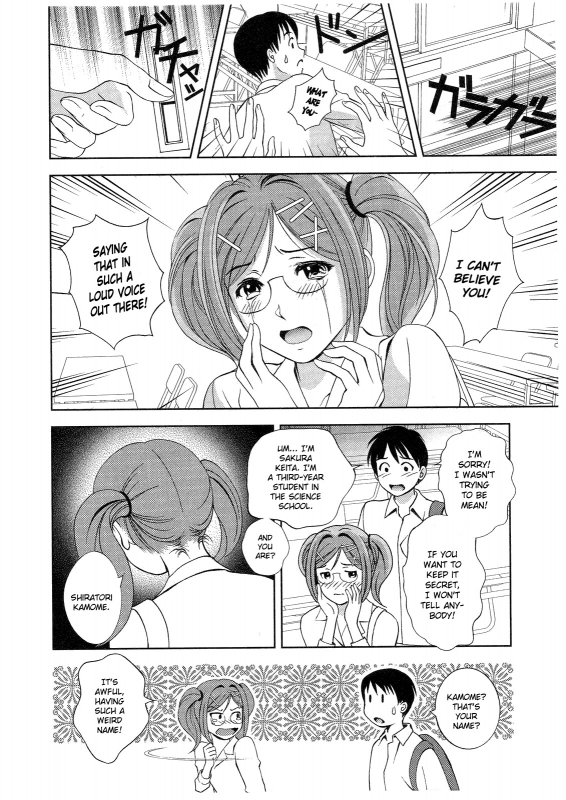 [Asamori Mizuki] Glass no Megami Vol.2 [English]_165