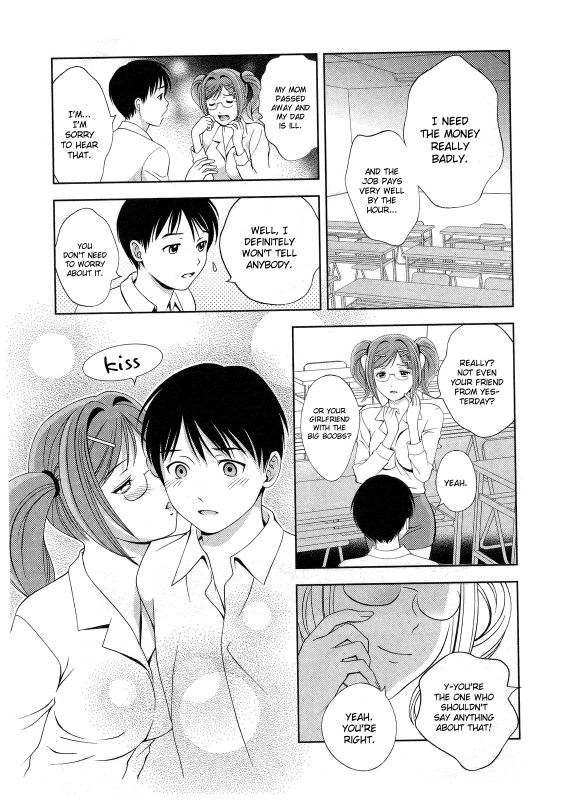 [Asamori Mizuki] Glass no Megami Vol.2 [English]_166