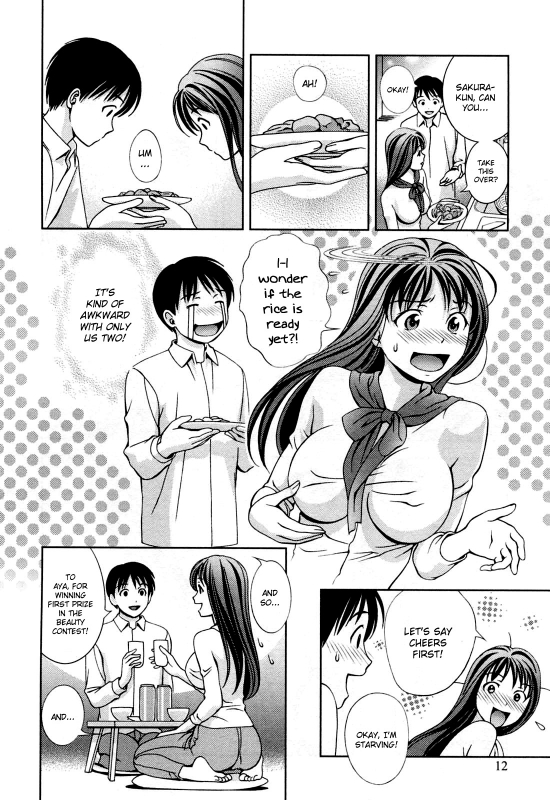 [Asamori Mizuki] Glass no Megami Vol.3 [English]_014