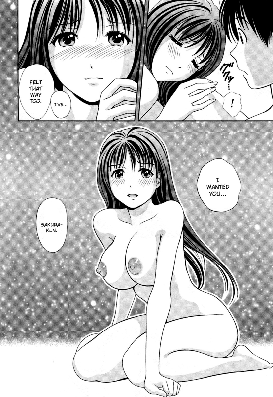 [Asamori Mizuki] Glass no Megami Vol.3 [English]_026