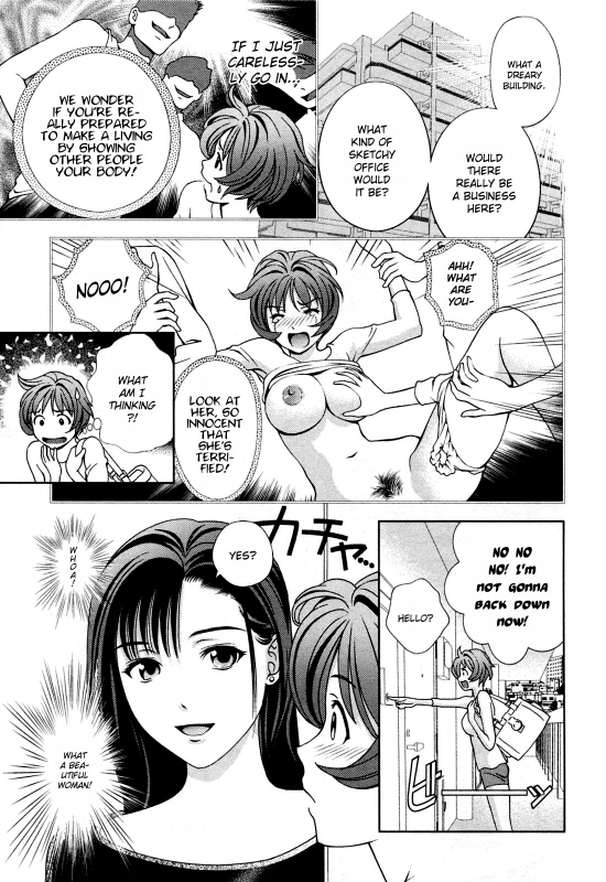 [Asamori Mizuki] Glass no Megami Vol.3 [English]_060