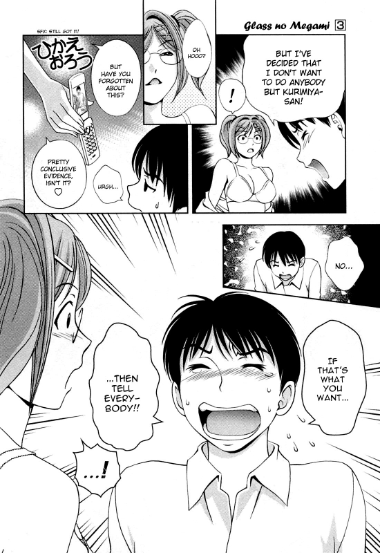 [Asamori Mizuki] Glass no Megami Vol.3 [English]_069