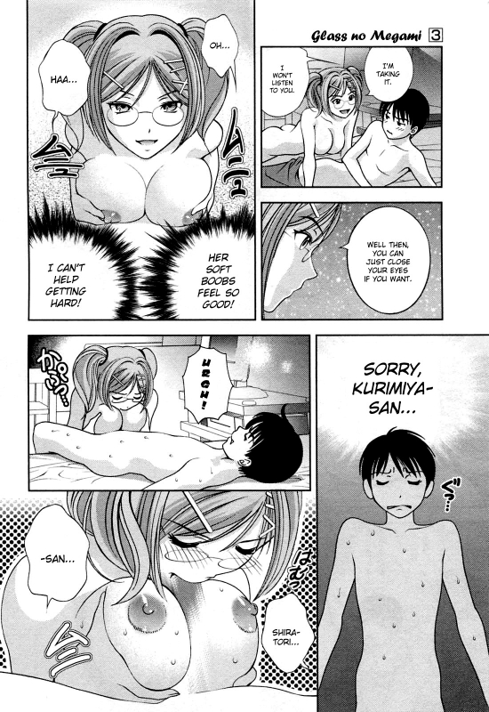 [Asamori Mizuki] Glass no Megami Vol.3 [English]_073