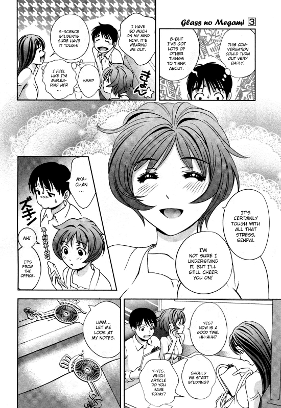 [Asamori Mizuki] Glass no Megami Vol.3 [English]_085