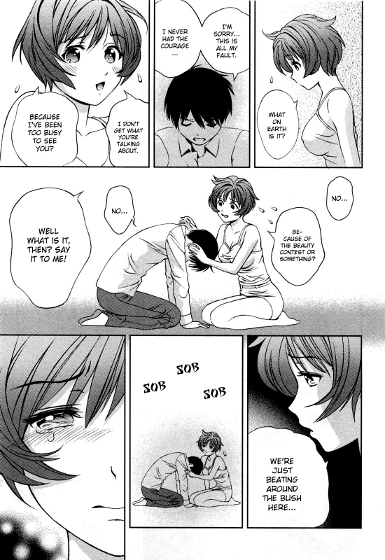 [Asamori Mizuki] Glass no Megami Vol.3 [English]_104