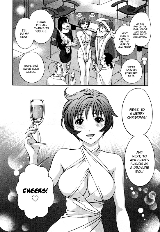 [Asamori Mizuki] Glass no Megami Vol.3 [English]_169