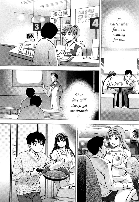 [Asamori Mizuki] Glass no Megami Vol.3 [English]_189