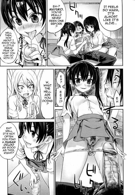 [Asanagi (Fatalpulse)] Girls in the Frame (Comic Megamilk Vol.17) [ENG]_05