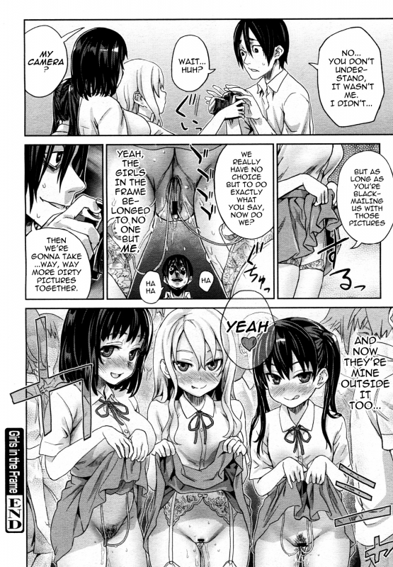 [Asanagi (Fatalpulse)] Girls in the Frame (Comic Megamilk Vol.17) [ENG]_23