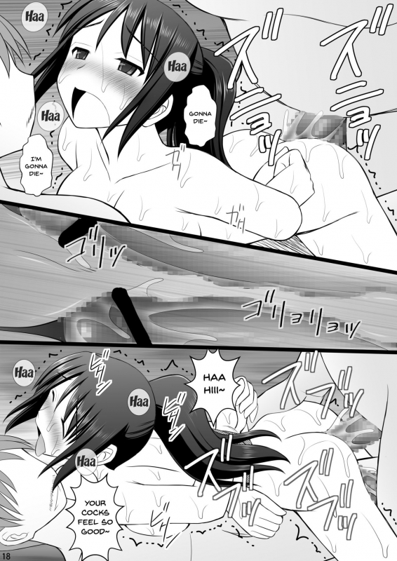 [Asanoya (Kittsu)] Taking Cont_15