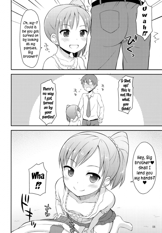 [Asatsukidou (Youta)] Onii-chan wa Kyou kara Onanie Kin_04